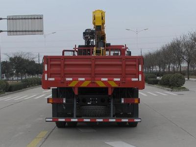 Shaanxi Automobile SX5316JSQDR4561 Vehicle mounted lifting and transportation vehicle