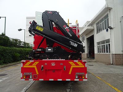 Yunhe  WHG5120TXFJY80W Emergency rescue fire truck