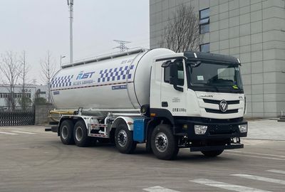 Ruijiang  WL5316GFLBJ33 Low density powder material transport vehicle