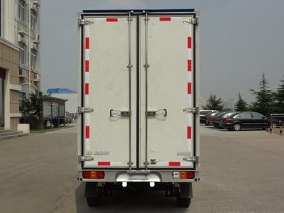 Wuling  WLQ5029XXYSBF Box transport vehicle