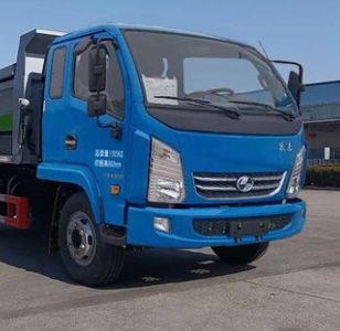 Wanglongwei  WLW5121ZLJSH garbage dump truck 