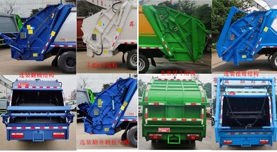 Gongjiu brand automobile XSZ5120ZYSE6 Compressed garbage truck