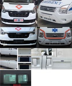 Shenzhou  YH5042XJH ambulance