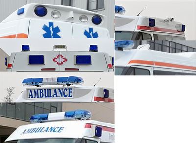 Shenzhou  YH5042XJH ambulance