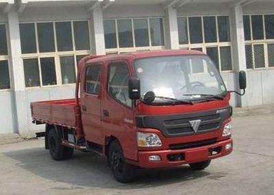 Foton  BJ1059VBAD7FA Truck