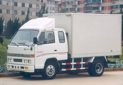 Jiefang AutomobileCA5030K11LR5XXYBox transport vehicle