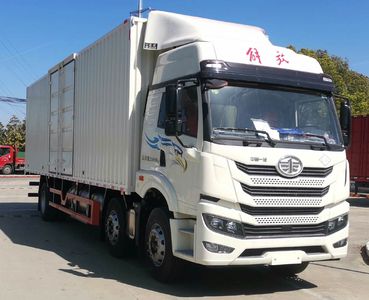 Jiefang Automobile CA5250XXYP1K2L7T3NE6A80 Box transport vehicle