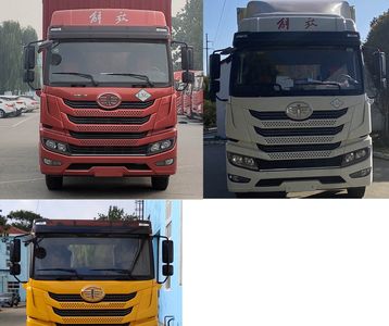 Jiefang Automobile CA5250XXYP1K2L7T3NE6A80 Box transport vehicle