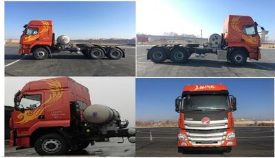 Long March  CZ4251SU46L Semi trailer towing vehicle