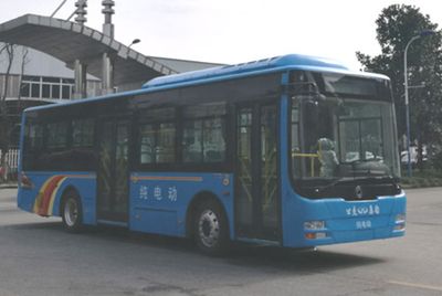 FORTA FZ6108UFBEV01 Pure electric city buses