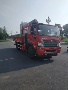 Haozhitian  HTR5161JSQ Vehicle mounted lifting and transportation vehicle