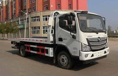 Hongyu  HYS5080TQZB6 Obstacle clearing vehicle