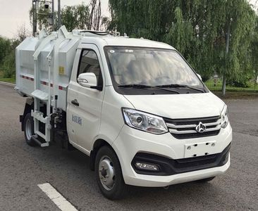 Shanhua  JHA5031ZZZSCD6 Hydraulic Lifter Garbage truck 