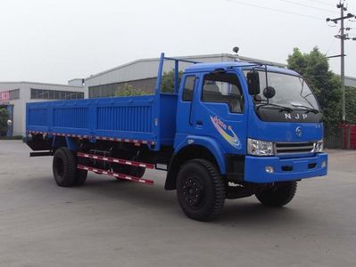 Nanjun  NJP3140ZGP51B Dump truck