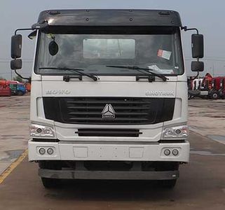 Qingzhuan  QDZ5251GJYZH Refueling truck