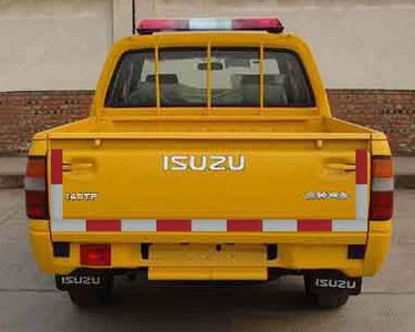 Isuzu  QL5030TGCNGDSB Engineering vehicle