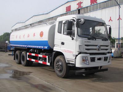 Yandi  SZD5252GPSE5 watering lorry 