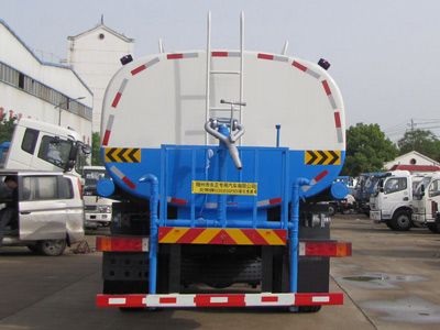 Yandi  SZD5252GPSE5 watering lorry 