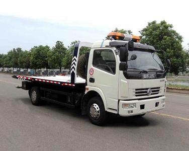 Tongxin  TX5070TQZ Obstacle clearing vehicle