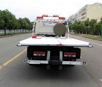 Tongxin  TX5070TQZ Obstacle clearing vehicle