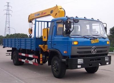 XCMG  XZJ5127JSQ Vehicle mounted lifting and transportation vehicle