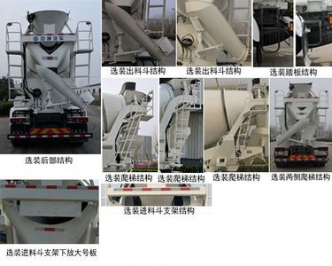 Dongyue  ZTQ5313GJBZ6N30E Concrete mixing transport vehicle