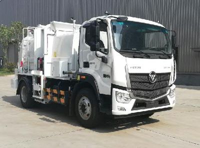 Foton  BJ5144TCAE6H1 Kitchen waste truck