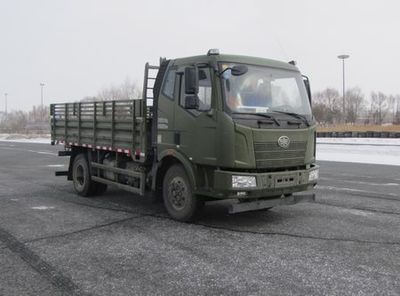 Jiefang AutomobileCA1125JA1E5Flat headed diesel truck