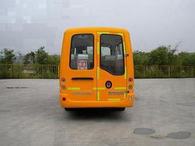 Hengtong Bus CKZ6580DX3 Dedicated primary school bus