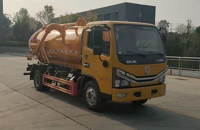 Cheng Liwei  CLW5070GXW6YJ Suction vehicle