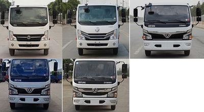 Cheng Liwei  CLW5070GXW6YJ Suction vehicle