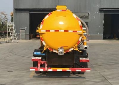 Cheng Liwei  CLW5070GXW6YJ Suction vehicle