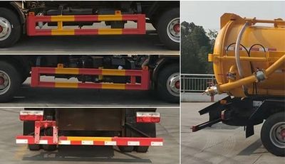 Cheng Liwei  CLW5070GXW6YJ Suction vehicle