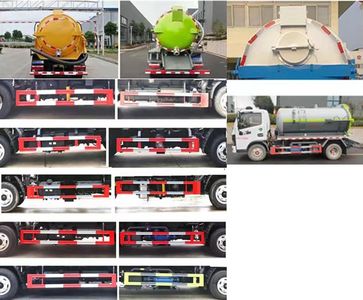 Cheng Liwei  CLW5070GXW6YJ Suction vehicle