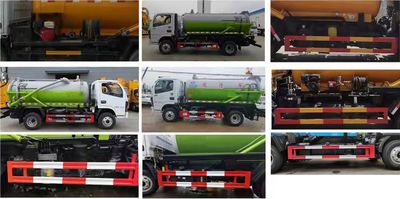 Cheng Liwei  CLW5070GXW6YJ Suction vehicle