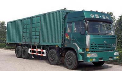 Hongyan  CQ5313XXYTMG426 Box transport vehicle