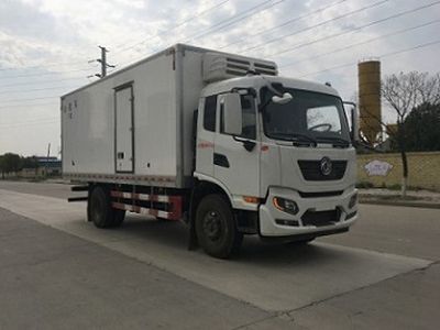 Dongfeng  DFH5180XLCEX2 Refrigerated truck