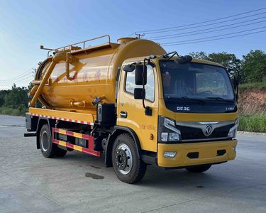 Fuyan Automobile HWL5140GQWE Cleaning the suction truck