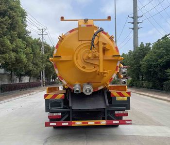 Fuyan Automobile HWL5140GQWE Cleaning the suction truck