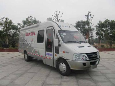 White Bird  HXC5050XXC Promotional vehicle