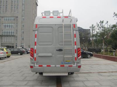 White Bird  HXC5050XXC Promotional vehicle