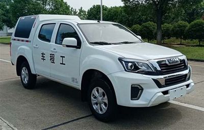 Jiangxi Isuzu brand automobiles JXW5032XGCCSG Engineering vehicle