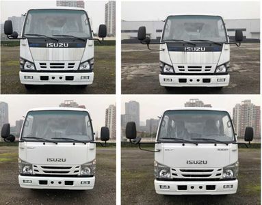 Jinchuang Jialan Brand Automobile KTE5070TXSQL6 Washing and sweeping vehicle