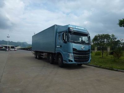 Chenglong LZ5320XXYH7EBBox transport vehicle