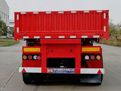 Nanjun  NJP9401ZCX tipping chassis 