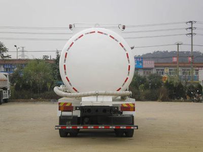 Qingzhuan  QDZ5310GFLCJ Powder material transport vehicle