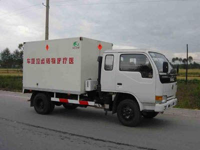 Jieshen  QXL5051XYL Medical waste transfer garbage truck