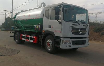 Wanglongwei  WLW5180GXWE Suction vehicle