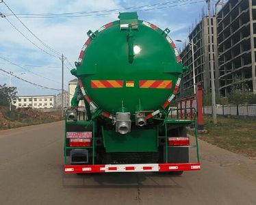 Wanglongwei  WLW5180GXWE Suction vehicle