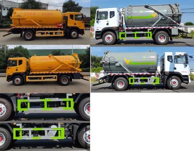 Wanglongwei  WLW5180GXWE Suction vehicle